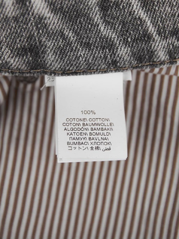 Мужские джинсы Brunello Cucinelli серые Traditional Fit хлопок — этикетка с составом и рекомендациями по уходу