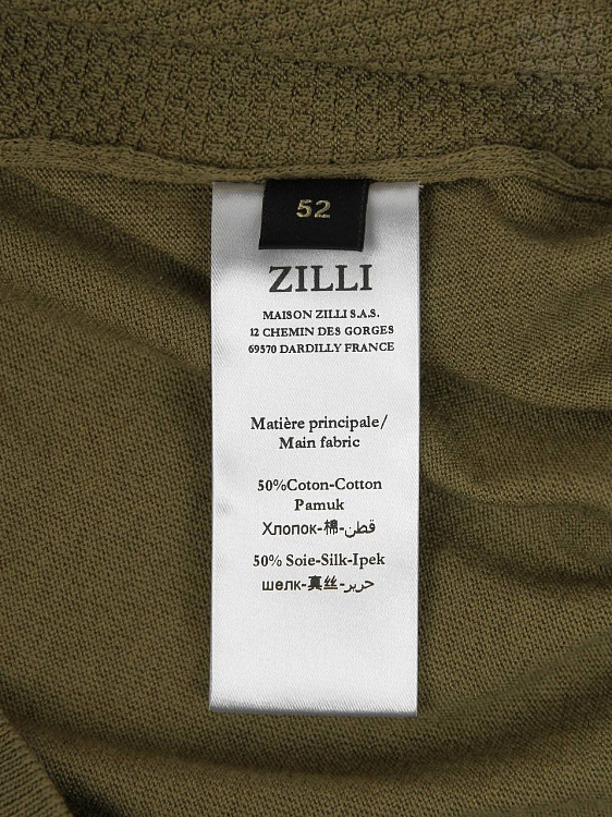 Мужское поло Zilli зеленое с белой полосой, хлопок/шелк Zilli фото 7