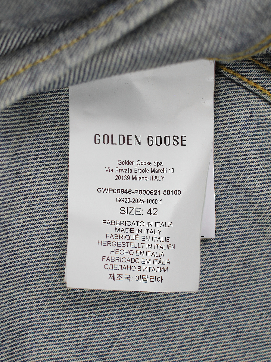 Женская джинсовая куртка Golden Goose синяя хлопок Golden Goose фото 10