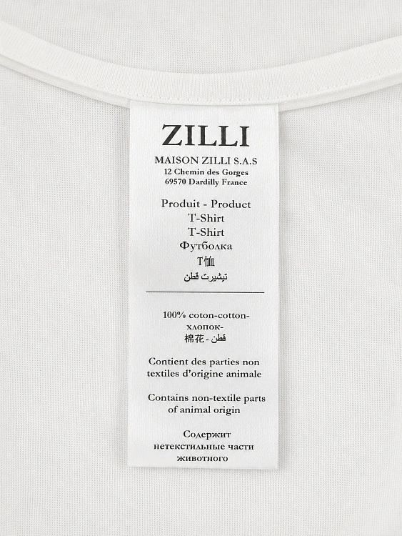 Мужская футболка Zilli белая с принтом, хлопок Zilli фото 8