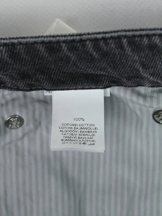 Мужские джинсы Brunello Cucinelli Leisure Fit серый (селдвидж деним) Brunello Cucinelli фото 8