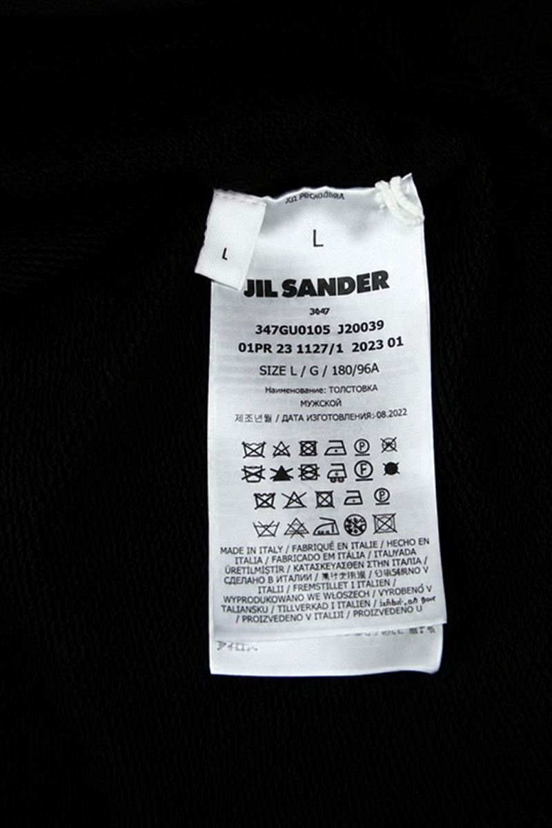 Мужское худи Jil Sander черное, хлопок — ярлык с составом и уходом