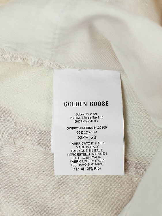 Женские джинсы Golden Goose широкие бежевые Golden Goose фото 10