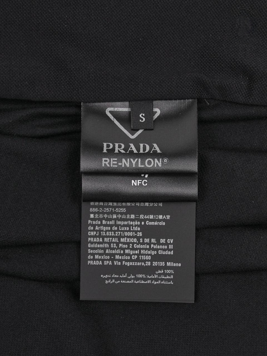 Мужская комбинированная ветровка Prada черная — внутренняя маркировка Prada