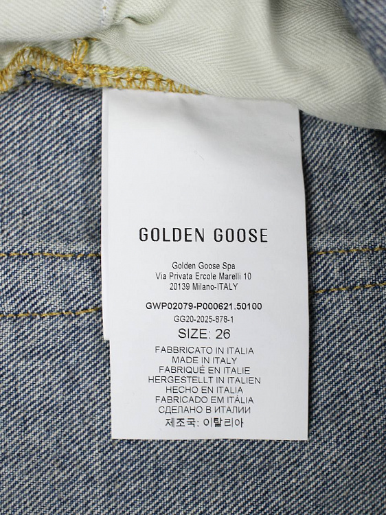 Женские джинсы Golden Goose широкие ретро‑деним Golden Goose фото 10