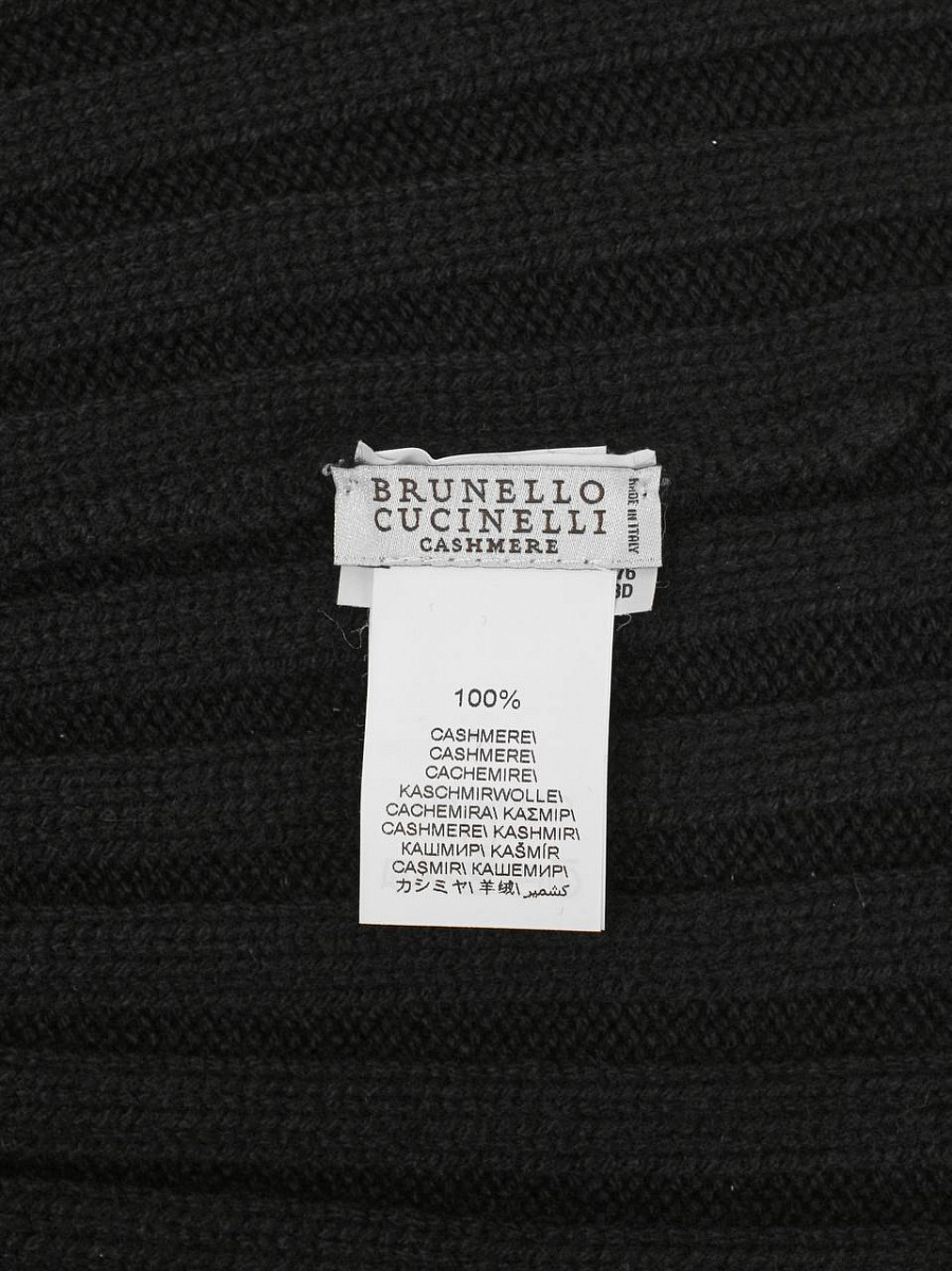 Мужская шапка Brunello Cucinelli черная, кашемир — бирка с составом и уходом