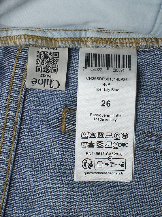 Женские джинсы Chloe светло-синие tapered fit Chloe фото 9