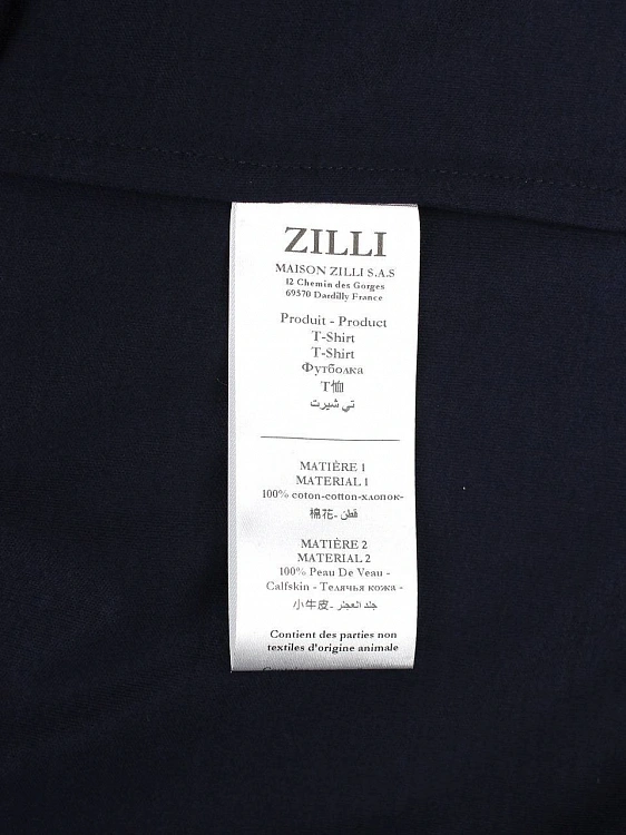Мужская футболка Zilli темно-синяя хлопок Zilli фото 9