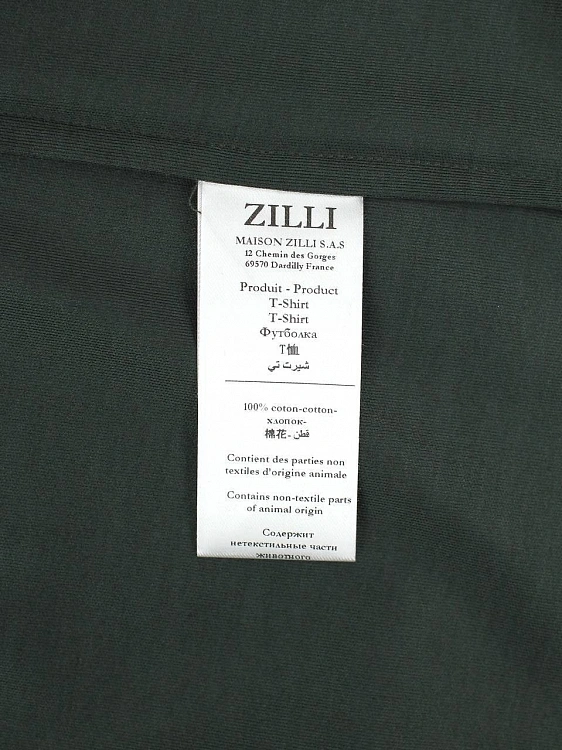 Мужская футболка Zilli зеленая хлопок Zilli фото 9