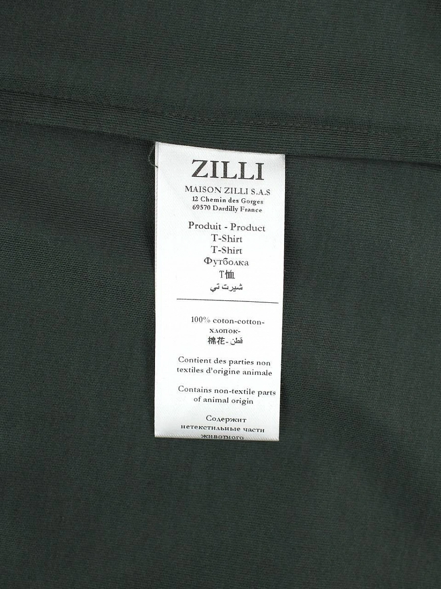 Мужская футболка Zilli зеленая хлопок — бирка с составом и уходом