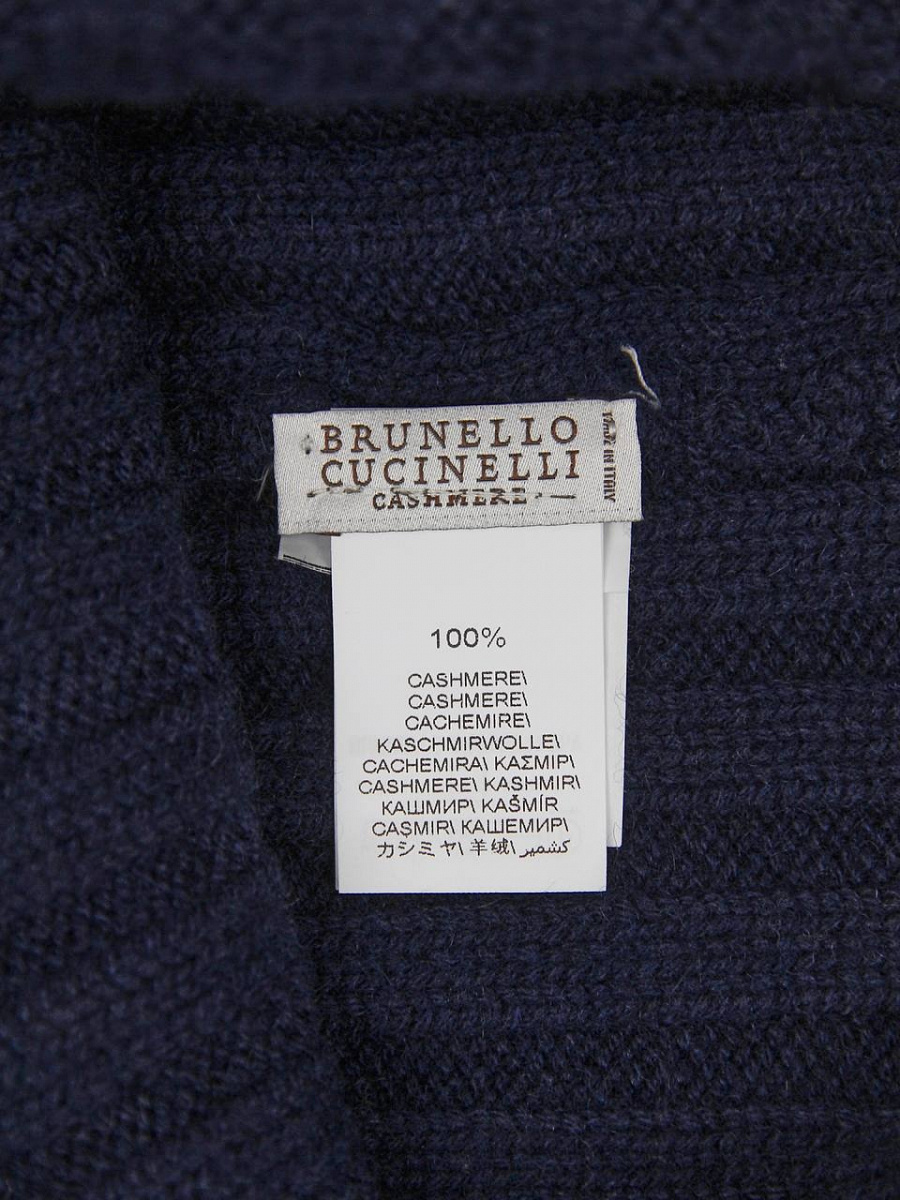 Мужская шапка Brunello Cucinelli  с отворотом темно-синяя, кашемир — бирка с составом и уходом