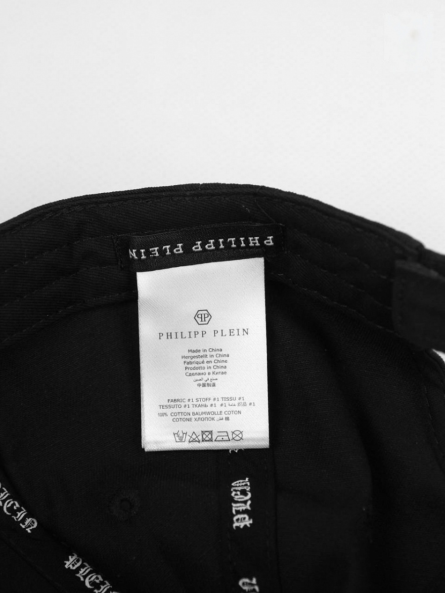 Мужская шапка Philipp Plein с отворотом черная, шерсть — бирка с составом и уходом