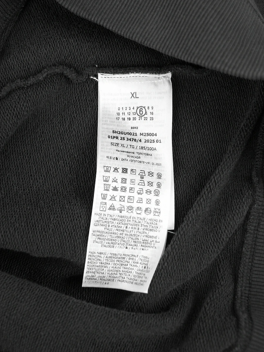 Мужской свитшот Maison Margiela MM6 черный из тонкого хлопка Maison Margiela фото 6