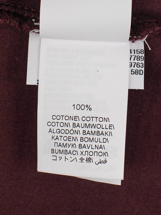 Мужская футболка Brunello Cucinelli бургунди, хлопок Brunello Cucinelli фото 8