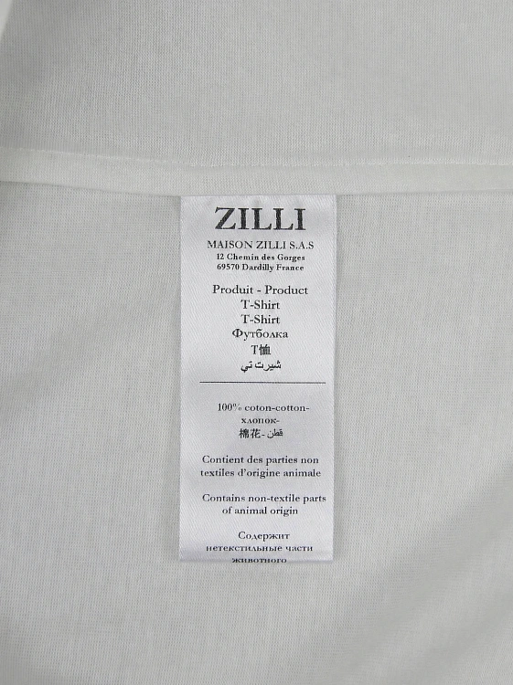 Мужская футболка Zilli белая с принтом, хлопок Zilli фото 6