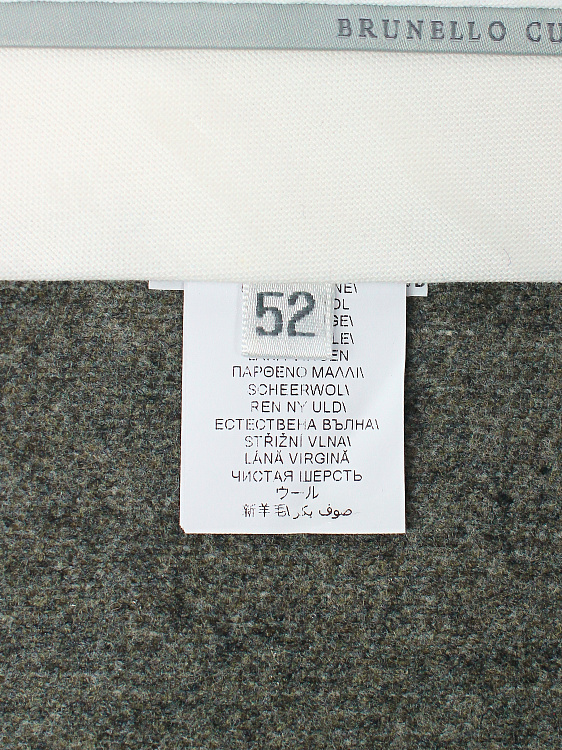 Мужские брюки карго Brunello Cucinelli хаки, шерсть Brunello Cucinelli фото 9