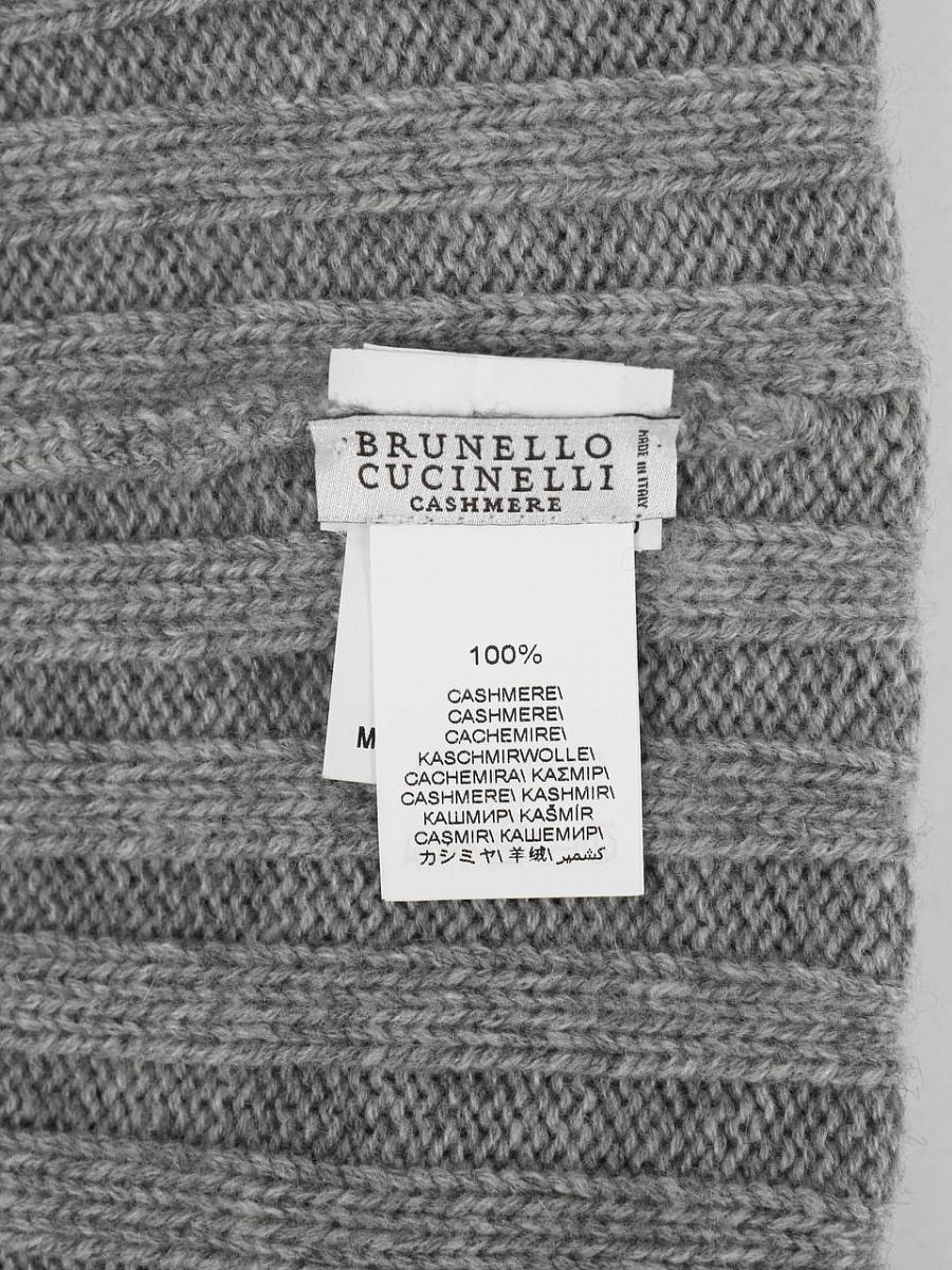 Мужская шапка Brunello Cucinelli серая, кашемир — бирка с составом и уходом