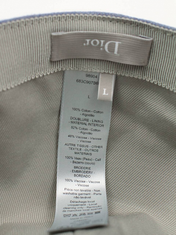 Мужская бейсболка Dior пыльно‑голубая, хлопок Dior фото 7