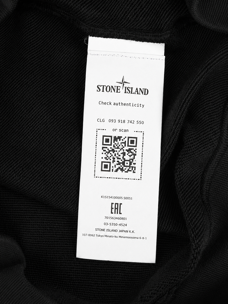 Мужская толстовка Stone черно-серая с капюшоном, хлопок Stone Island фото 9