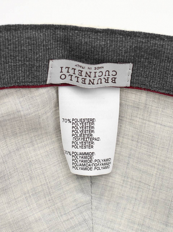 Мужская бейсболка Brunello Cucinelli молочная мембранная Brunello Cucinelli фото 8