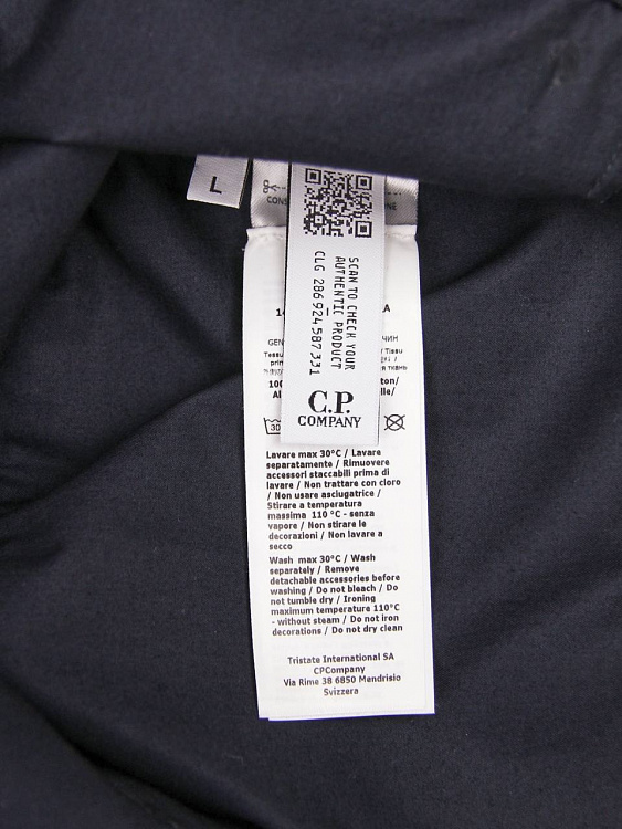 Мужская лёгкая ветровка C.P. Company темно‑синяя, хлопок C.P. Company фото 8
