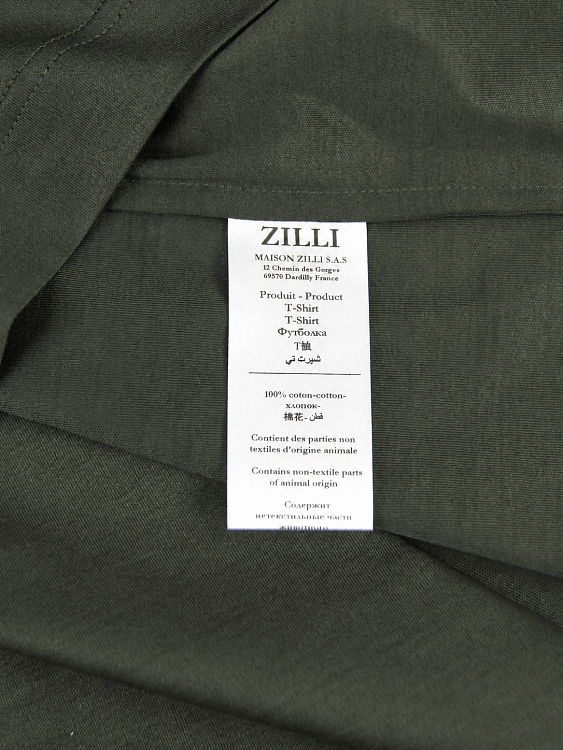 Мужская футболка Zilli зеленая хлопок Zilli фото 6