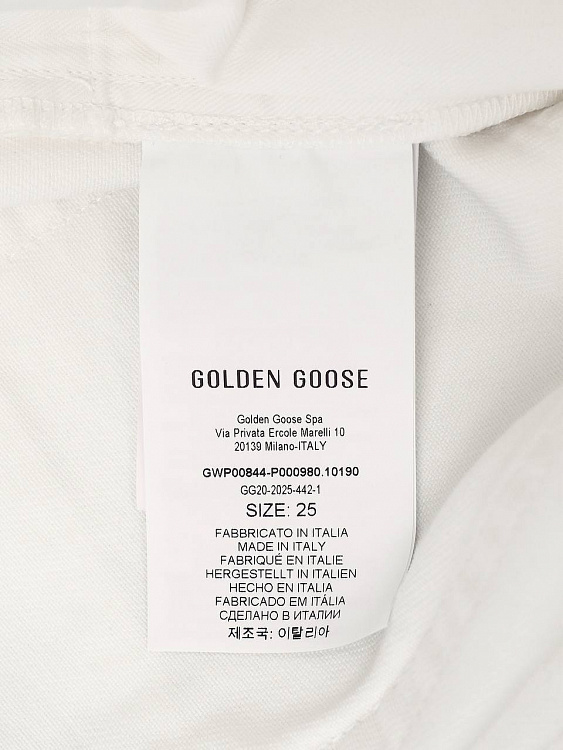 Женские джинсы Golden Goose широкие молочные Golden Goose фото 10