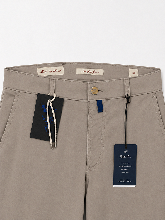 Мужские брюки чинос Portofino Jeans бежевые Portofino Jeans фото 5
