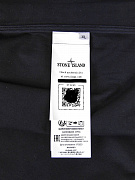 Мужская ветровка Stone Island темно-синяя, хлопок — внутренняя маркировка Stone Island