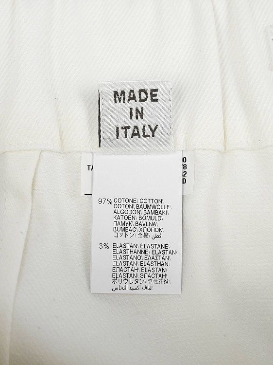 Брюки женские Brunello Cucinelli молочные из эластичного хлопка прямого кроя Brunello Cucinelli фото 8
