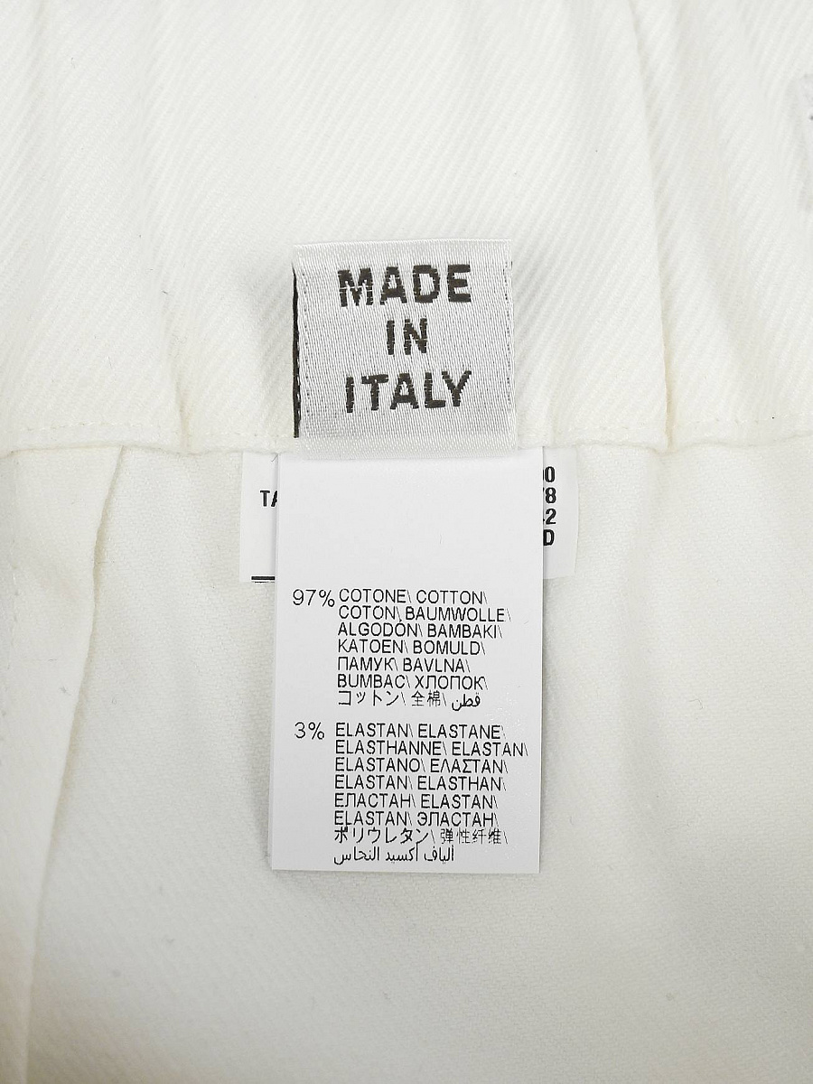 Брюки женские Brunello Cucinelli молочные из эластичного хлопка прямого кроя Brunello Cucinelli фото 8