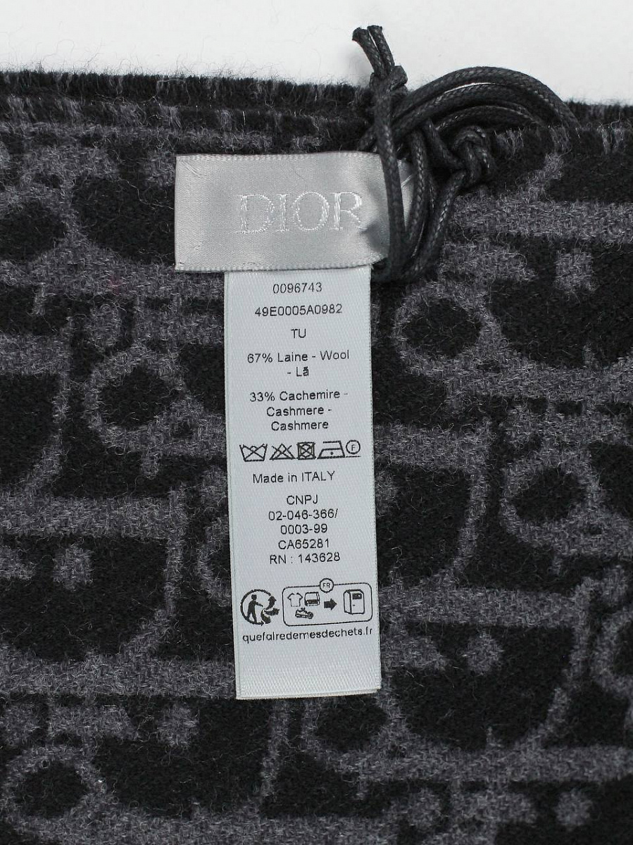Мужской двусторонний шарф Dior черный-серый, шерсть/кашемир Dior фото 7