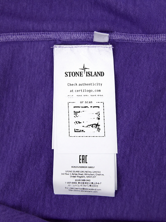 Мужская футболка Stone Island фиолетовая, хлопок Stone Island фото 9