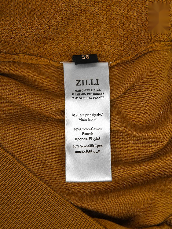 Мужское поло Zilli коричневое с белой полосой, хлопок/шелк Zilli фото 7