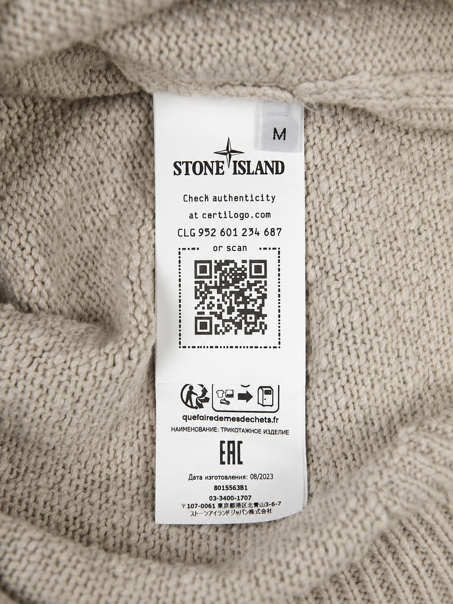Мужской джемпер Stone Island молочный,  хлопок/лен — этикетка с составом и рекомендациями по уходу