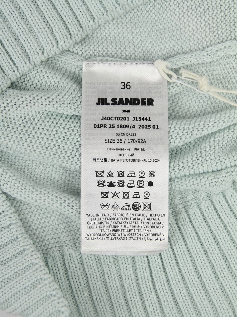 Женское платье Jil Sander голубое, хлопок — бирка с информацией по уходу и составом