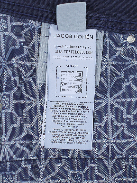 Мужские джинсы Jacob Cohën тёмно‑синие со льном Jacob Cohen фото 10