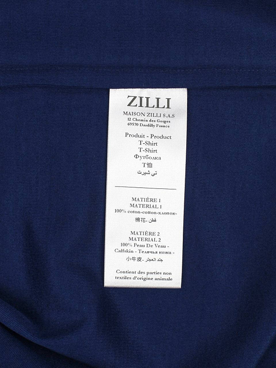 Мужская футболка Zilli синяя хлопок Zilli фото 9