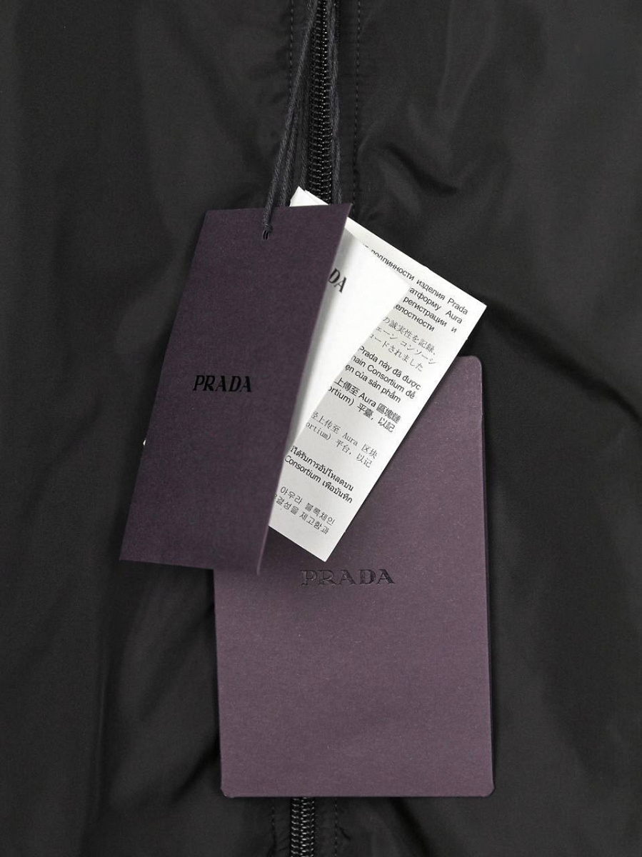 Мужская комбинированная ветровка Prada черная — фирменные бирки Prada