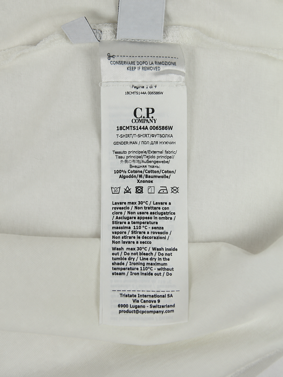 Мужская футболка C.P. Company молочная, хлопок C.P. Company фото 6