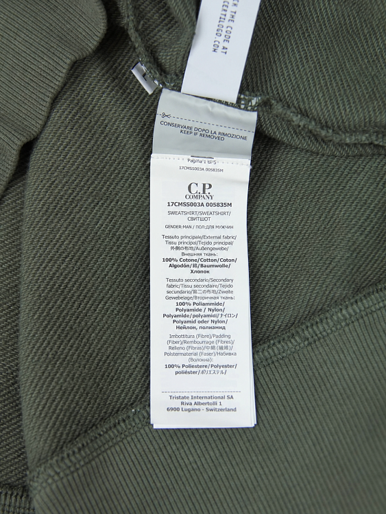 Мужской комбинированный свитшот C.P. Company хаки, хлопок/полиамид C.P. Company фото 7
