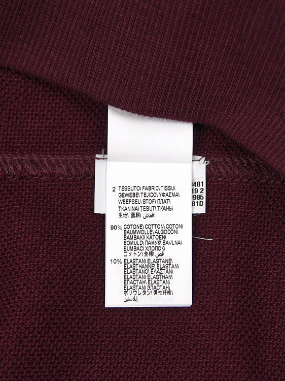 Мужской свитшот Brunello Cucinelli бордовый, хлопок/полиамид Brunello Cucinelli фото 7