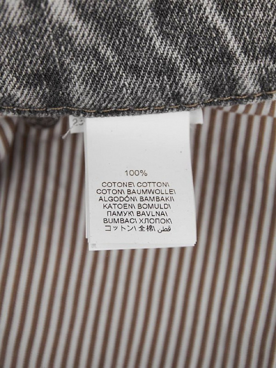 Мужские джинсы Brunello Cucinelli серые Traditional Fit хлопок Brunello Cucinelli фото 10