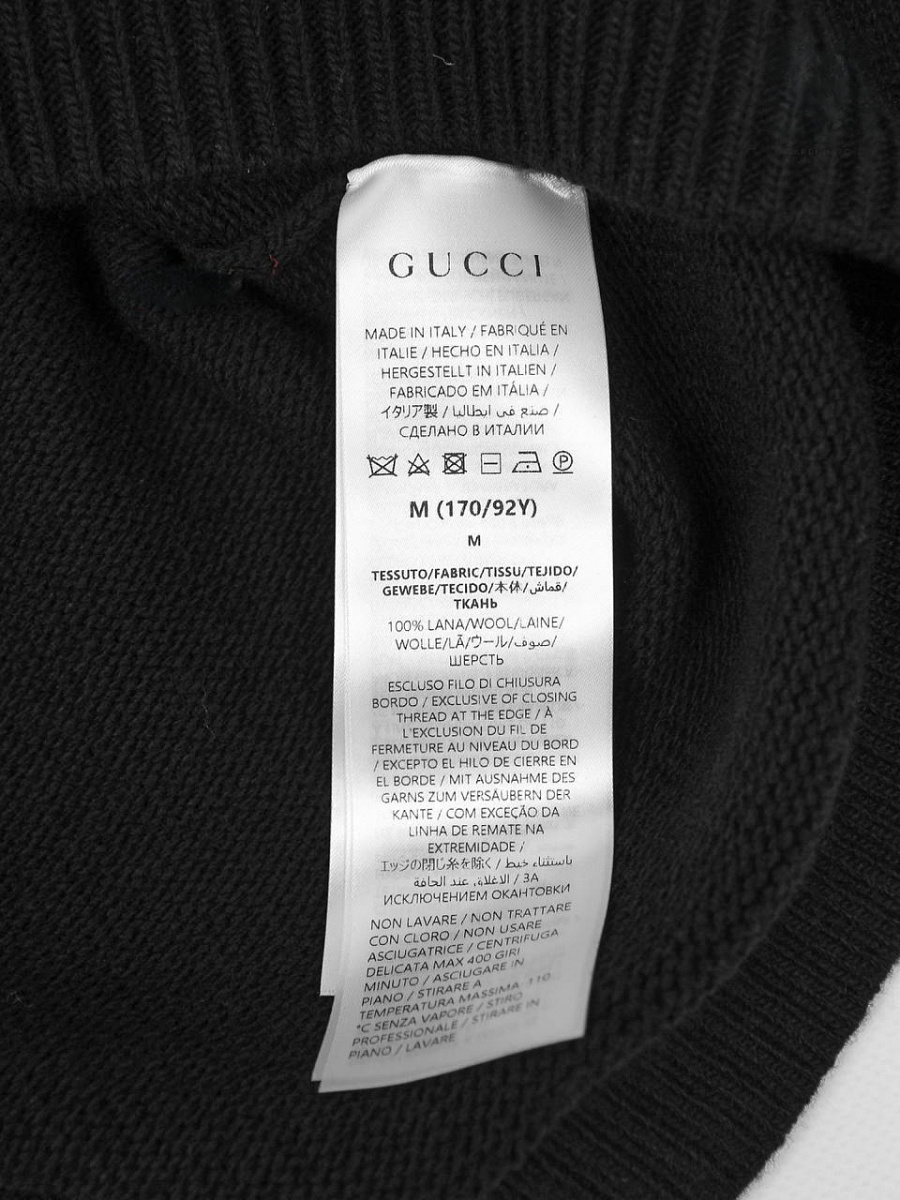 Женский джемпер Gucci черный, шерсть — этикетка с составом и уходом