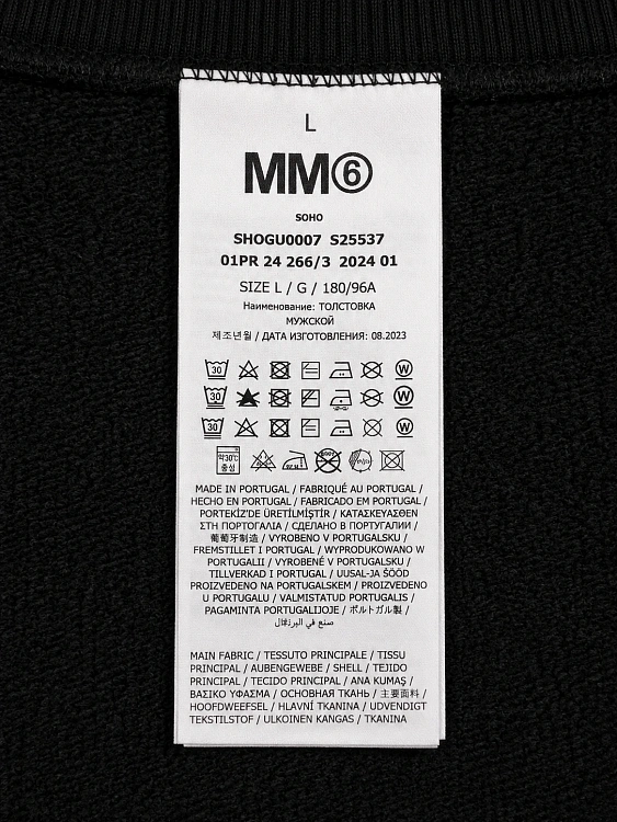 Мужской свитшот Maison Margiela MM6 черный из хлопка Maison Margiela фото 6