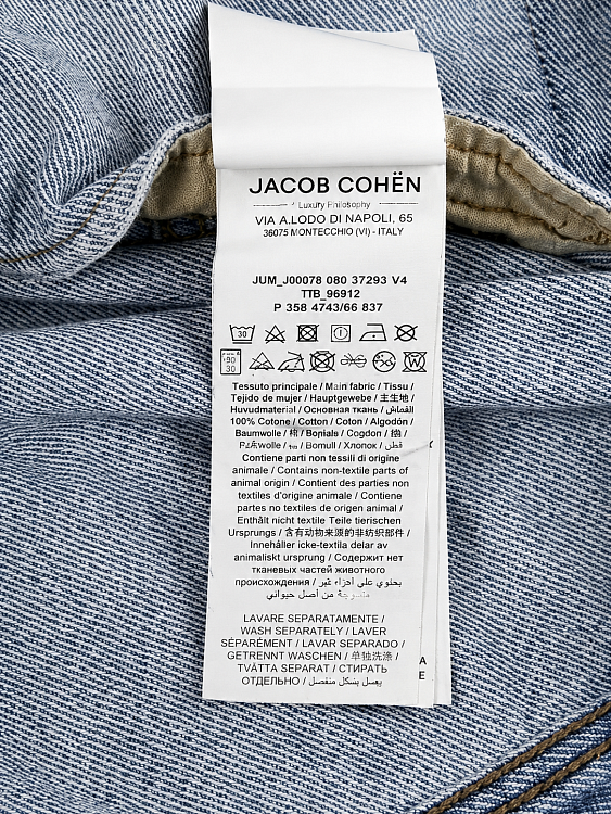 Мужская джинсовая куртка Jacob Cohen голубая хлопковая Jacob Cohen фото 8